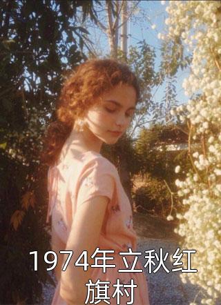 潘菽