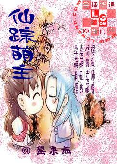 小草莓直播下载
