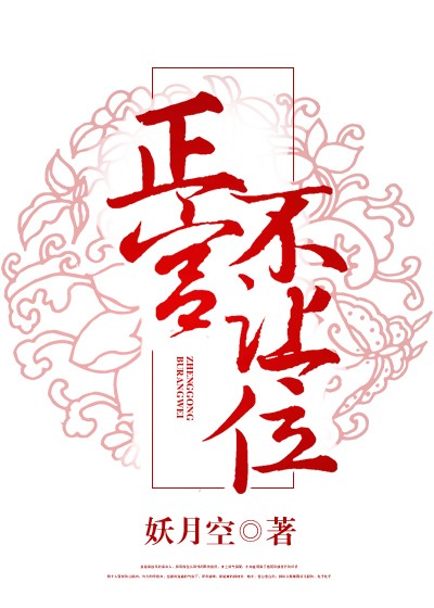 大尺度多肉爽文在线阅读