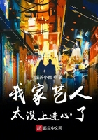 情不能抑1V1我是句号