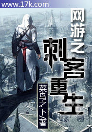 杰哥不要表情包