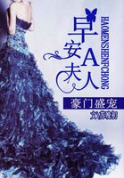 不要小看女配角小说