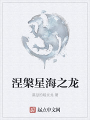 方舟官网