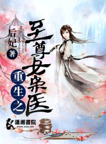 旷野呼声