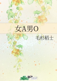 冷漠大佬的掌心宠重生