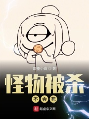 美少女万华镜吧