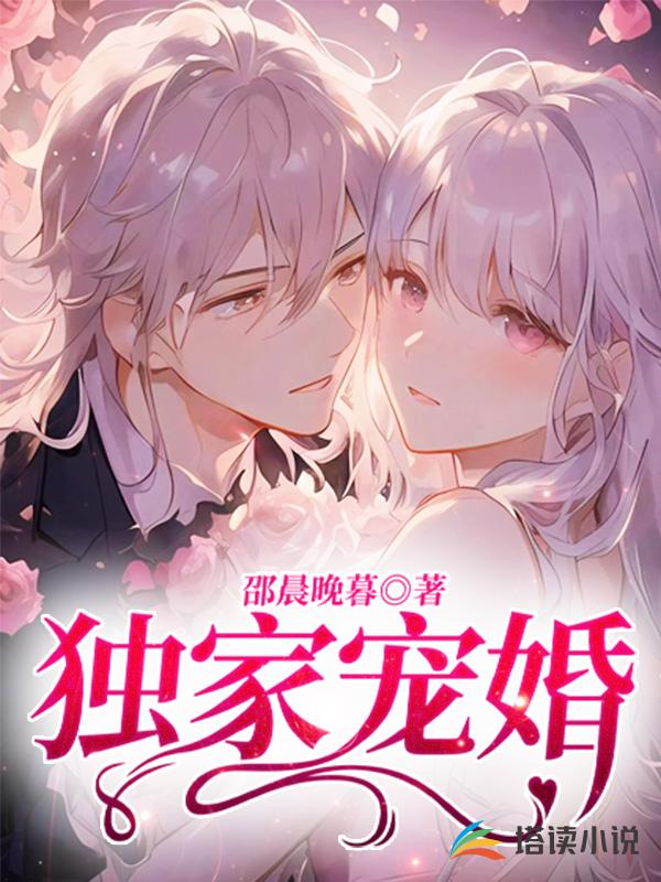 美人韩剧