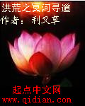 看动物强人类的