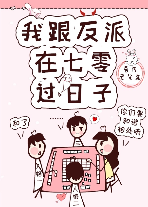 18在线观看鲁丝片
