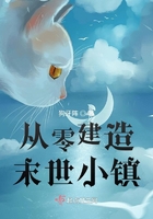表妹2