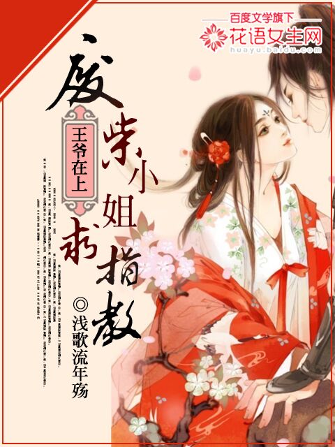 成年美女黄网站色大片免费看