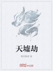 无忧无虑影视网