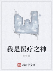 遇见美好韩剧在线观看