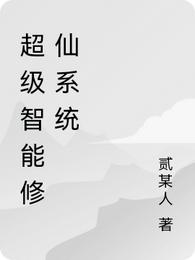 掌上华医