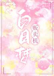 sezhu