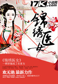 堵住滚烫的白色的浑浊