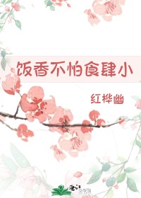 汽车排行