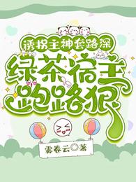 日本宅男视频
