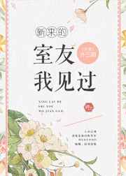 美女15分钟叫床声视频