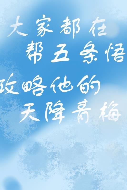 罗曼蒂克消亡无删减版