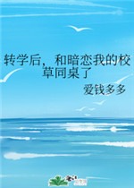 亚洲色图35p