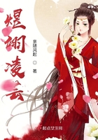 金瓶梅在线观看全集高清电影版