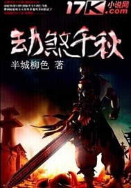 dota最逆天的5大后期