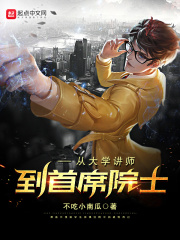 《新红楼梦》免费观看