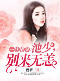大中国在线观看免费视频www