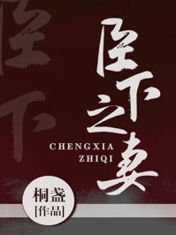火影忍者博人传在线观看
