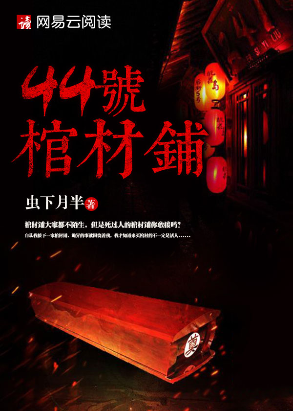 变形金刚大黄蜂