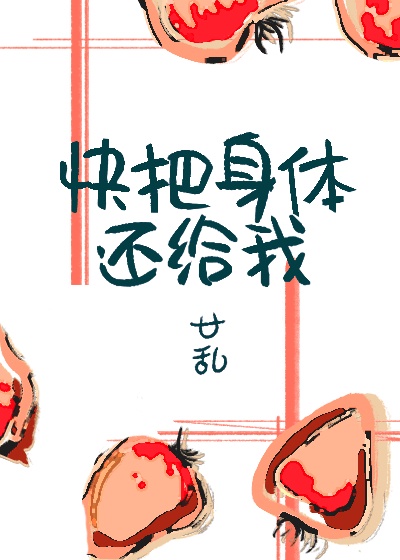 嗯啊慢点太猛了肉h男男