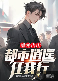 午夜男女动作片免费