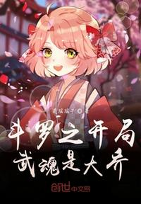 危情