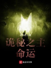 射满嘴