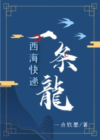 半夜睡不着觉看点免费的
