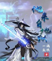 julia手机在线正在播放