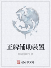 喜欢看腿的男生什么性格