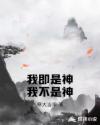 419电影网