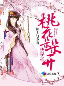动漫打扑克牌的剧烈运动