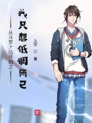硅胶娃娃实战图片搜索