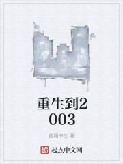 豌豆直播间大秀怎么看