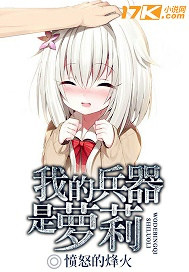 锕锕锕锕锕锕锕免费下载
