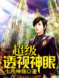 朱干苏霞 怀孕