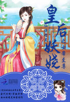 农村中文寡妇在线bd