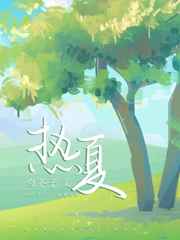 桐花中路