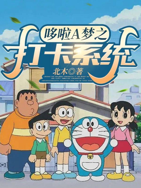 韩国奶大的三级