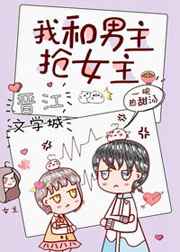 漫画在线看