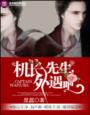 宝贝对着镜子自己来好吗