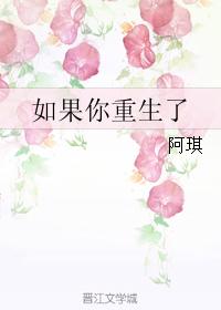 色婷婷中文字幕